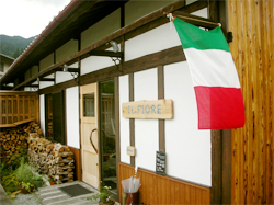 イタリア料理 IL FIORE(イル フィオーレ)